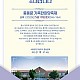 http://www.sths.or.kr/data/editor/2503/thumb-ac34b9eb15415851d0b4b124e5a4a052_1741605564_7503_80x80.jpg