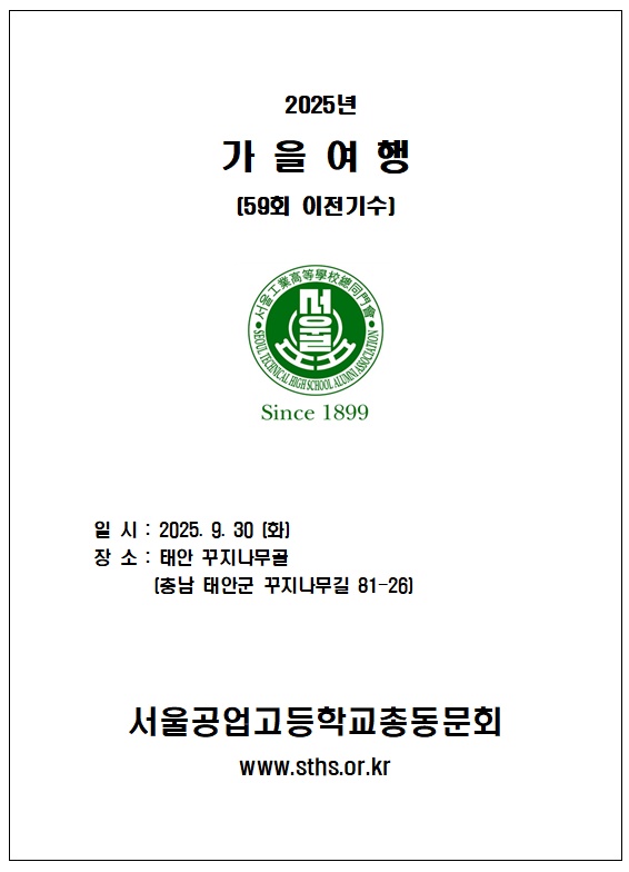 d20b8123e513e853fc416821c30252b5_1758085959_4291.jpeg